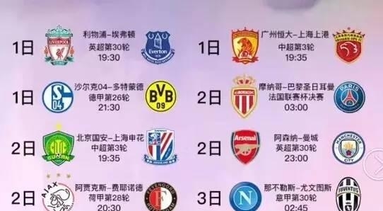 通过设立心