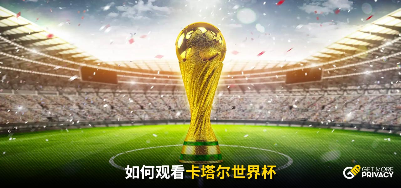 滕哈赫也明